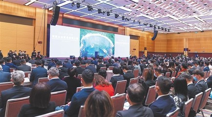 海南自貿港會議及展覽服務推介會在香港、印尼、越南成功舉辦