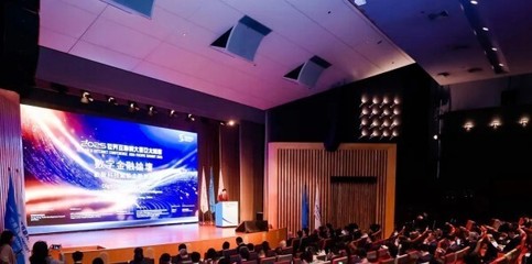 圖片、會議與展覽服務 高效整合視覺傳播與活動管理