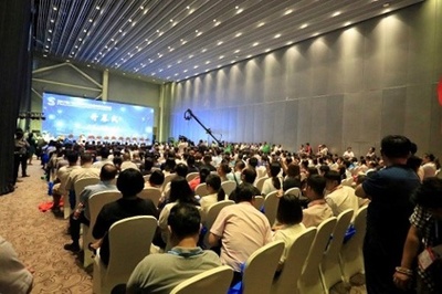 2018第三屆北京國際醫(yī)藥健康創(chuàng)新展覽會(huì) 聚焦前沿，共創(chuàng)健康未來