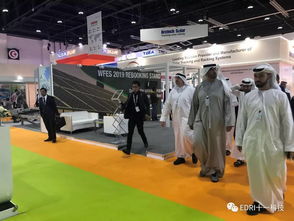 科技賦能未來 十一科技亮相第11屆阿布扎比世界未來能源峰會(huì)