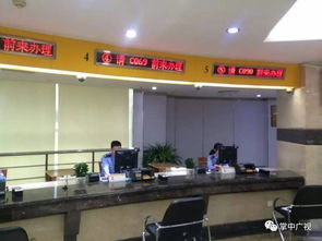 放大招丨嘀卡過(guò)臺(tái)灣，廣州正式啟用電子往來(lái)臺(tái)灣通行證啦！