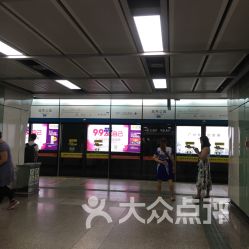 越秀公園地鐵站出行指南 地址、電話與營(yíng)業(yè)時(shí)間全解析