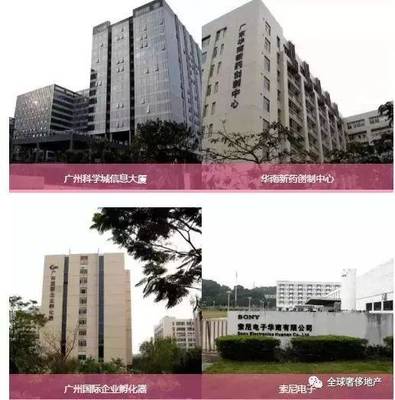 廣州擘畫(huà)“中國(guó)硅谷帶” 打造超萬(wàn)平方公里創(chuàng)新極核，電子產(chǎn)業(yè)迎歷史性機(jī)遇