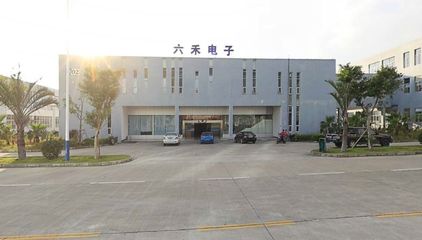 廣州電子北海盜案告破，警方17小時(shí)追回近百萬(wàn)損失