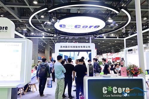 2025廣州國(guó)際汽車(chē)電子技術(shù)展覽會(huì) 引領(lǐng)智能出行與電子創(chuàng)新浪潮